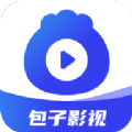 包子影视免费