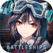 海岸线战舰养成计划关服