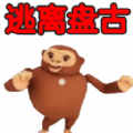 //imgs.sdkeepfit.com/sdkeepfit/16/76747-2025022715090267c00f8e9f193.jpg