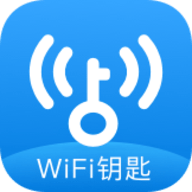 超级wifi神器免费版安卓版