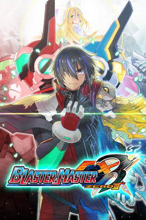 超惑星战记Zero3BlasterMasterZero3