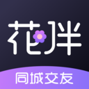 花伴公园旧版