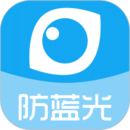 护眼宝去广告版精简版