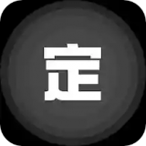 护TA手机定位查找手机版