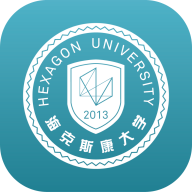 海克斯康大学培训官网