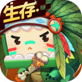 海螺沙箱ios免费