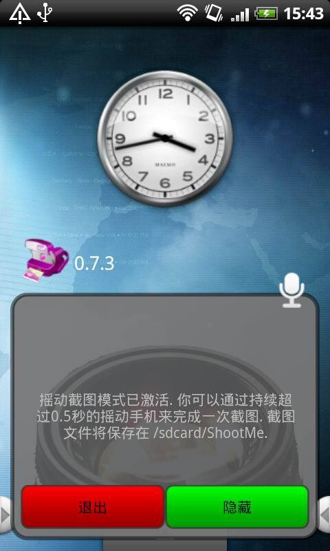 ok浏览器TV手机版