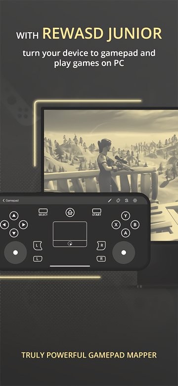 rewasd软件最新版