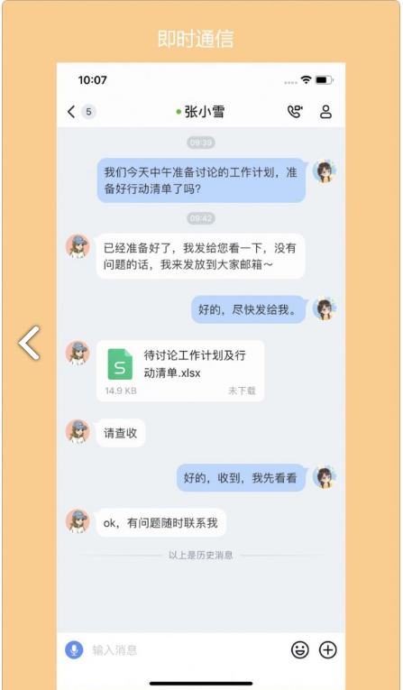 青岛广电最新版