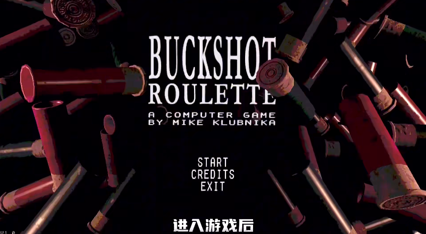 恶魔赌盘安卓版