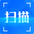 扫描全能帝安卓版