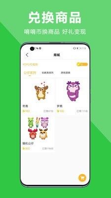 中幼在线