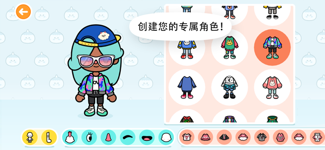 托卡世界盒子官网版