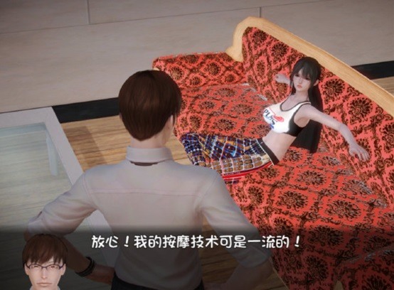 我的魔戒生活手机版