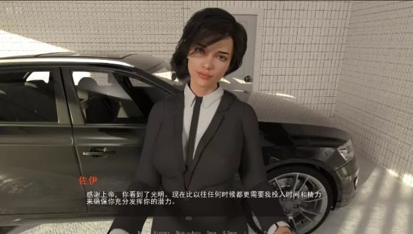 秘密夏日最新版