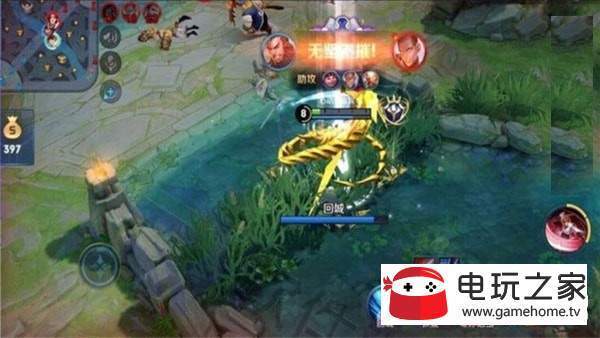 王者图标手机版