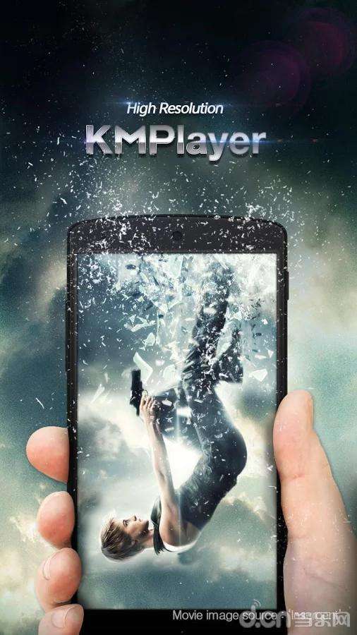 KMPlayerPro官网版