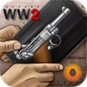 二战武器模拟器官网版