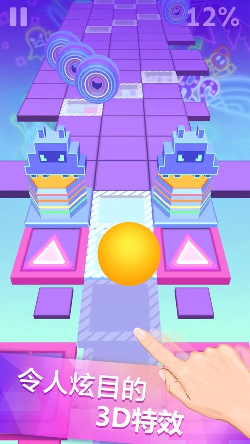 滚动的天空机械动力手机版