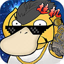 热带宠物手机版