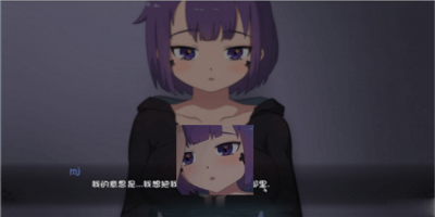 死神薇儿第三部官网版