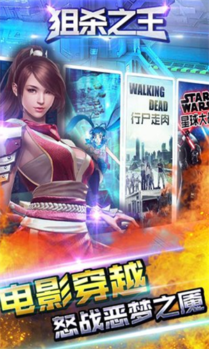 疯狂斗鸡场无限资源