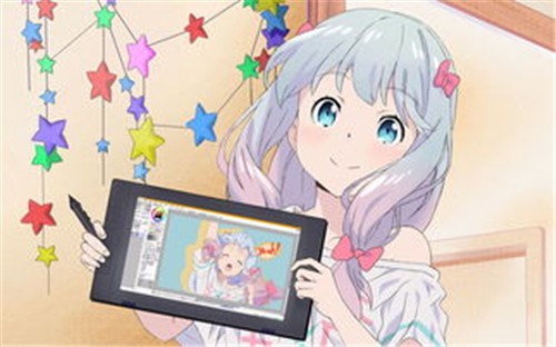 埃罗芒阿老师最新版
