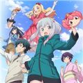 埃罗芒阿老师免费版