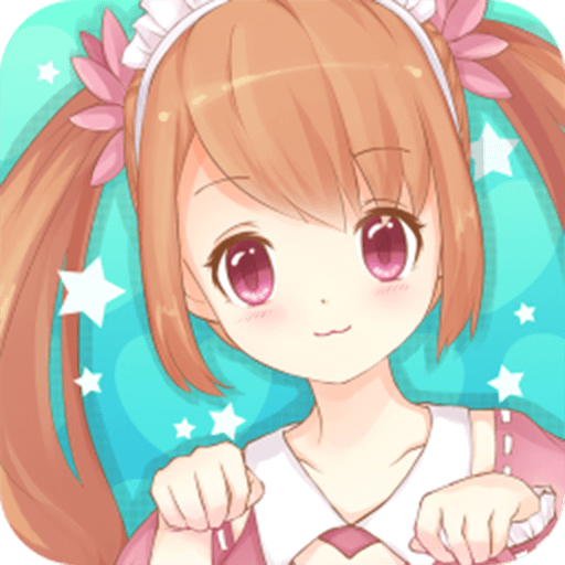 聊天女仆萌萌免费版