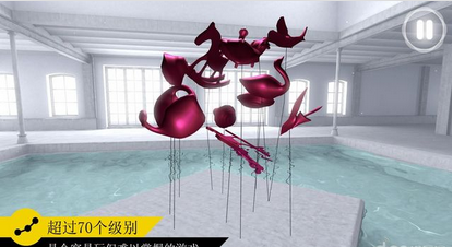 完美的角度VR最新版