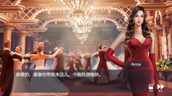 迷迹追踪之越狱官网版