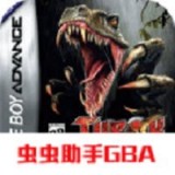恐龙猎人进化最新版