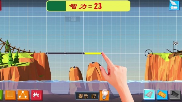 全民建桥最新版