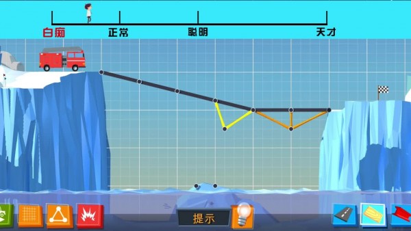 全民建桥官网版