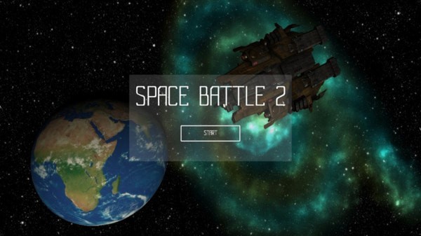 太空大战最新版