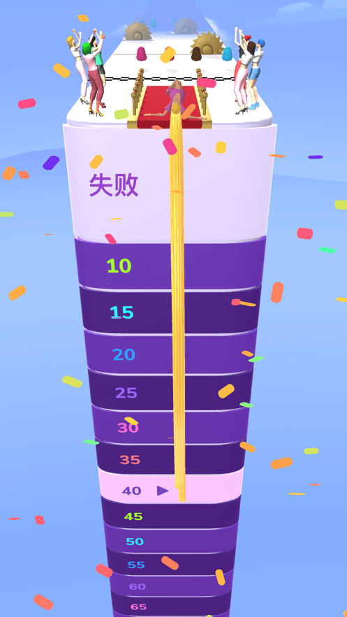 长发跑酷官网版