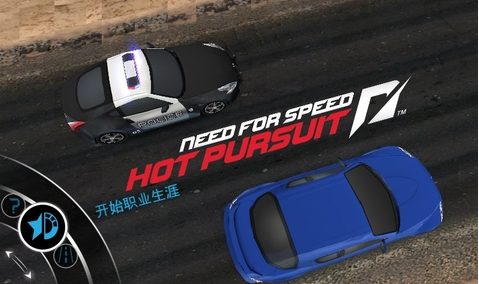 极品飞车:热力追踪手机版