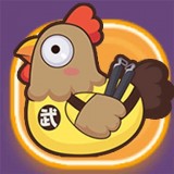 王美丽的养殖场安卓版