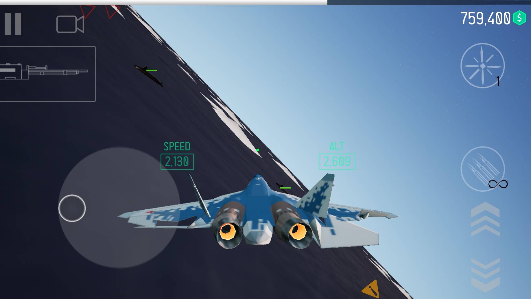 空对空
