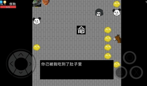 逃离坤坤免费版