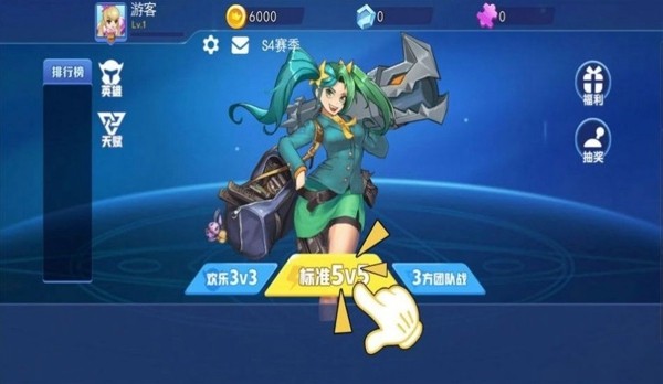 小小乱斗王者最新版