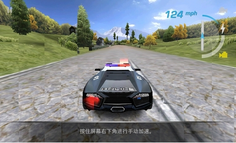 极品飞车:热力追踪免费版
