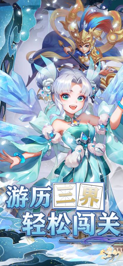 落月九歌免费版
